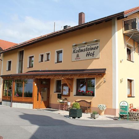 ホテル Kolmsteiner Hof ノイキルヒェン・バイム・ハイリゲン・ブルート エクステリア 写真